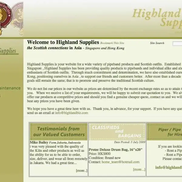 highland supplies