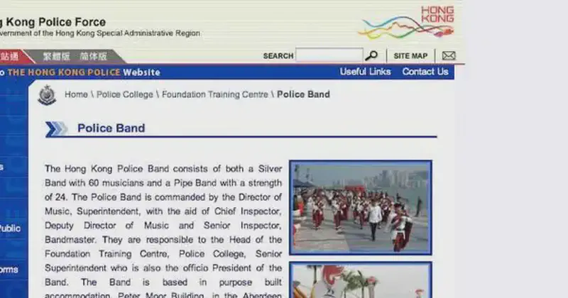 hong kong police band