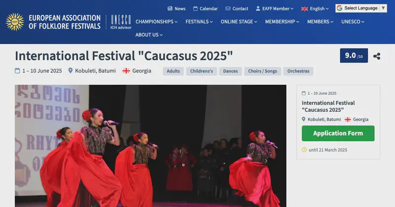 International Folk Dance and Music Festival 'PERKHULI 2025' (June)